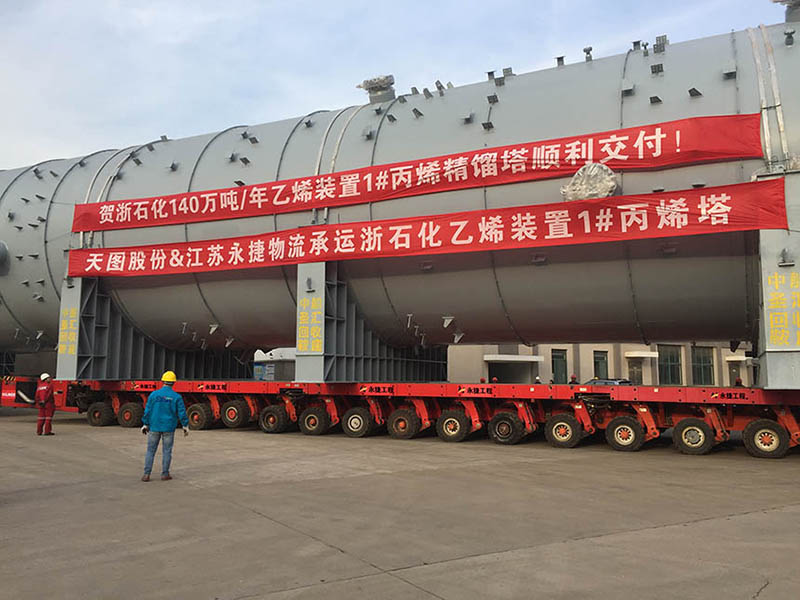 Treler Modular Digerakkan Sendiri