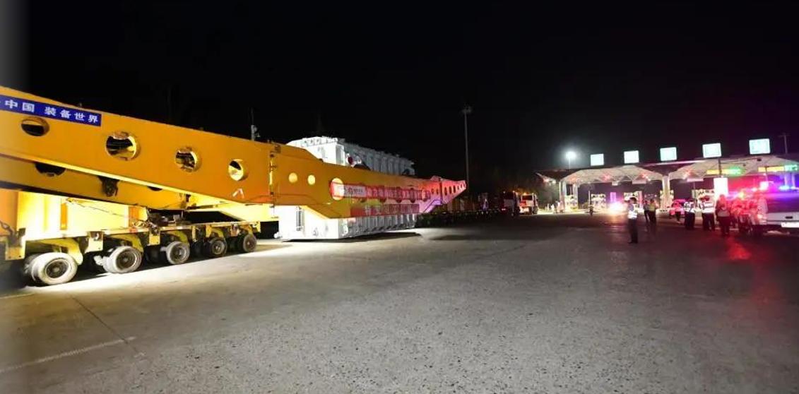 Treler Jambatan Girder Girder Bridge Trailer