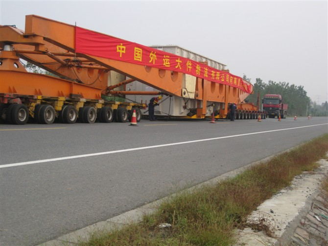 Bilah Turbin Angin Pada Treler Wind Turbine Blade On Trailer